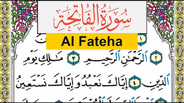 سورة الفاتحة Surah Al Fateha عبد الرشيد صوفي Abd Alrashid Sofi برواية حفص عن عاصم