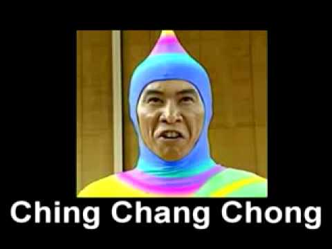 Ching Chang Chong Spiel Ching Chang Chong Spiel