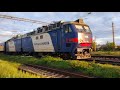 ПЕРЕВЫПУСК ВИДЕО. ЧС8-013 С ПОСАЖИРСКИМ ПОЕЗДОМ №26/136 СООБЩЕНИЯМ ОДЕССА РАХОВ ЧЕРНОВЦЫ 