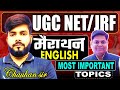 UGC NET/JRF English Most Important Topics Marathon