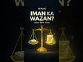 Qayamat Ke Din Sabse Bhaari Kya Hoga? (Akhlaq Ki Taqat) | Best Advice in Islam.