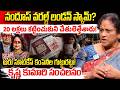 Krishna Kumari Social Activist Shocking Nandus World Exposed! | YouTuber Nandu Trapped? | iDream