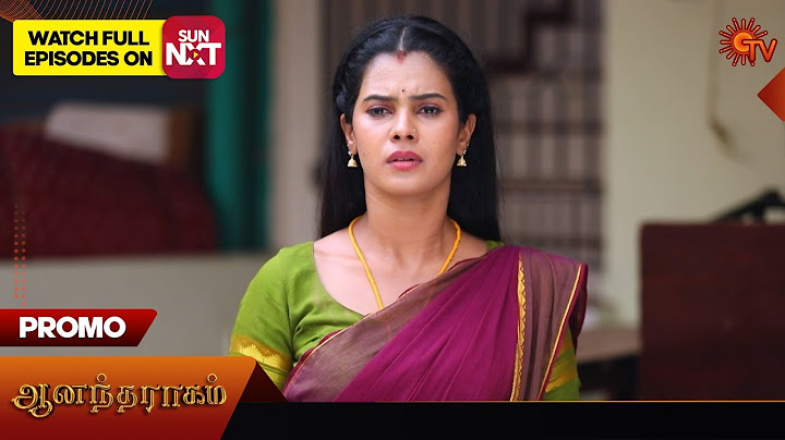 Anandha Ragam - Promo | 11 June 2025 | Tamil Serial | Sun TV