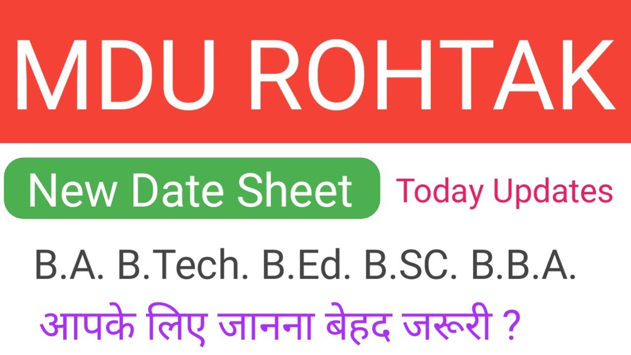 mdu date sheet 2021| New Date Sheet Today MDU ROHTAK
