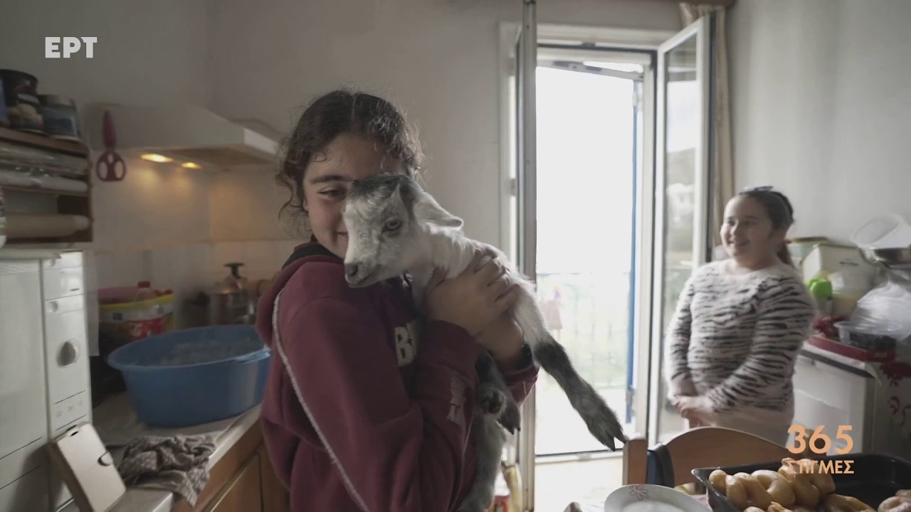 Χρυσομηλιά Φούρνων Ικαρίας: Το απομονωμένο χωριό με μόνο τρία παιδιά