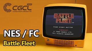 NES / FC GAME：Battle Fleet Play demonstration
