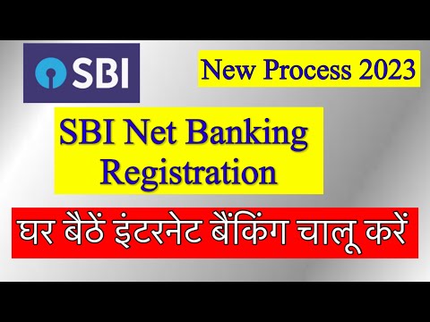 How to Register SBI Internet Banking | SBI NET BANKING REGISTRATION 2022