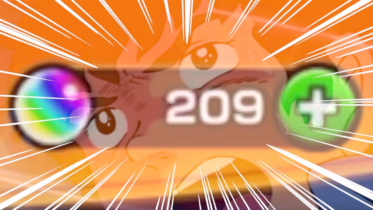 ガンダム　コラボガチャ