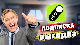 Кредитная карта Platinum Т-Банк  - ЕСТЬ ЛИ ПОДВОХИ ? Подписка PRO: выгодна и стоит ли оформлять?