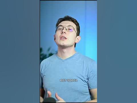 Избавьтесь от второго подбородка - YouTube