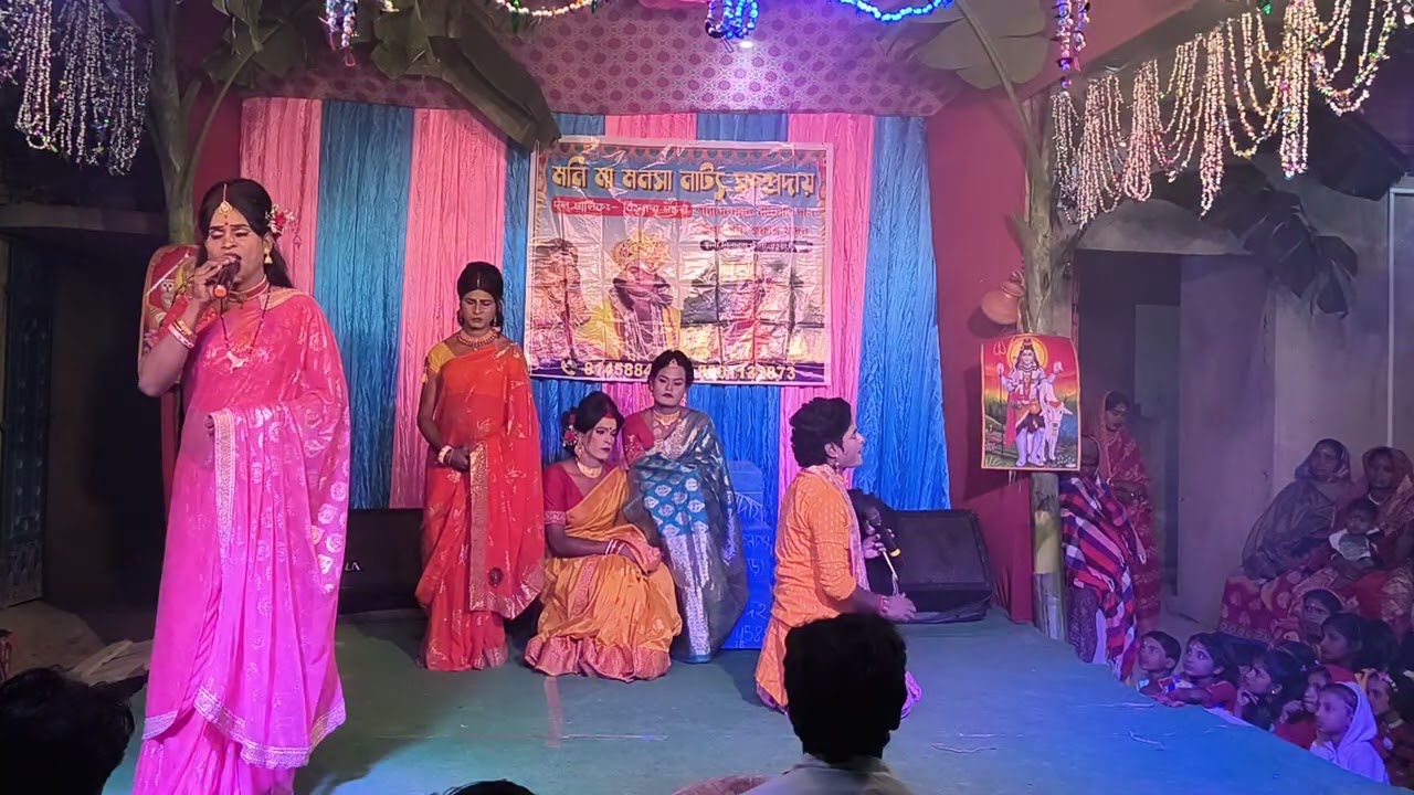 Gram Quran Tola Thana rotua jila Malda Jai Maa Manasa Phone no 9749009332 please  Like comment share