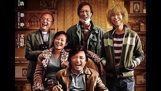 Умираю, как хочу жить (2018) - трейлер Умираю, как хочу жить (2018) - трейлер