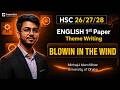 HSC English 1st paper theme writing "Blowin in the wind" #theme #hsc2026