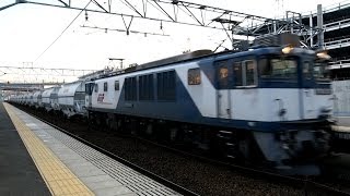 2013/11/22 【白ホキ】 JR貨物 5767レ EF64-1011 南大高駅 / JR Freight: Fly Ash at Minami-Odaka