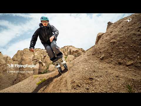 FlyingEagle TERRA Off-Road Frame