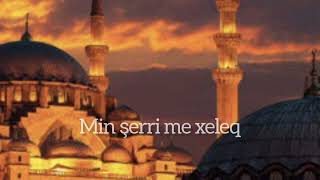 Feleq Suresi/Dini Kanal