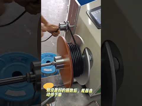 Automatic Sorting Wire Winding and Coiling Machine Operation Case Study