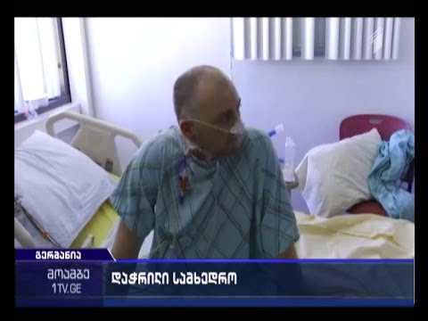 თინა ხიდაშელმა ავღანეთში დაჭრილი სამხედრო მოინახულა