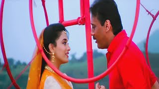 Deepak Patange Phool Aur Bhawre-Prem Deewane 1992 HD Video Song, Jackie Shroff, Madhuri Dixit