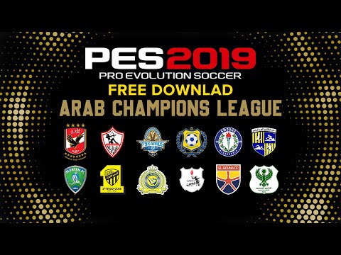 اوبشن فايل دورى أبطال العرب  4 5  2019