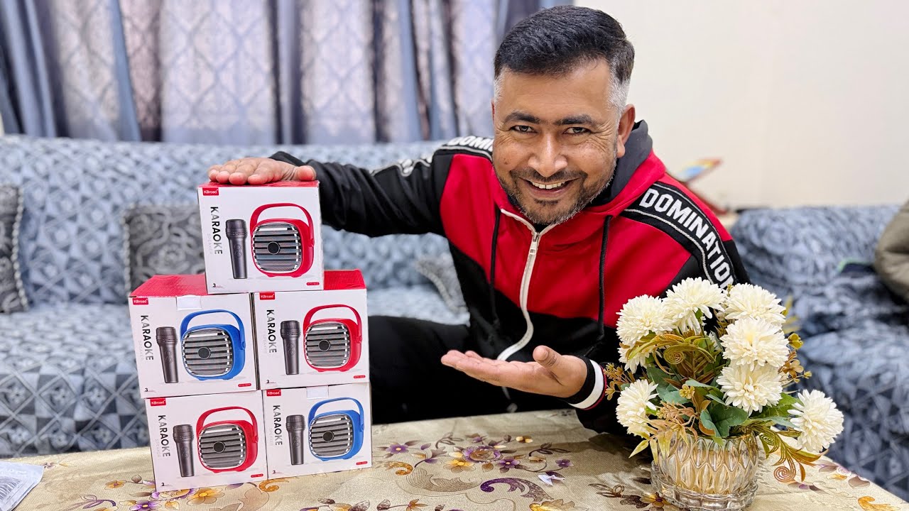 My First Giveaway 🎉