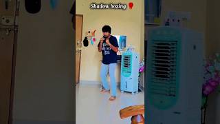 Shadow Boxing🥊 Footwork, Shadow boxing ki skill, practice, #india #boxing #ytshorts #workout #shorts