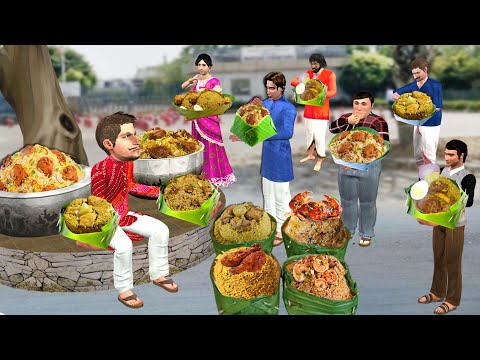 Donne Biryani Bengaluru Banana Leaf Chicken Mutton Biryani Street Food Hindi Kahaniya Moral Stories
