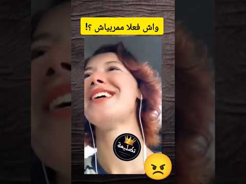 فتاة خلوقة تواجه سائق اجرة يتهمها بعدم التربية ترند فيديوهات قصيرة شورت دراما اشتراك اخلاق