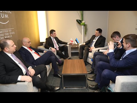 გიორგი გახარია დავოსში ესტონელ კოლეგას შეხვდა