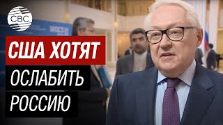 МИД РФ: США в ответе за финансирование террористических актов в России и подстрекательство к ним