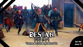 Destan Müzikleri - Vatan & Çift Başlı Kurt V1 Resimi