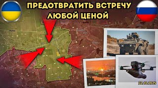 Переговоры на грани⚡️Разрушительный обмен ударами 🔥 Военная сводка 22.10.2025