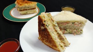 Hung curd sandwich recipe|Dahi sandwich|Easy Sandwich|Sandwich Recipe