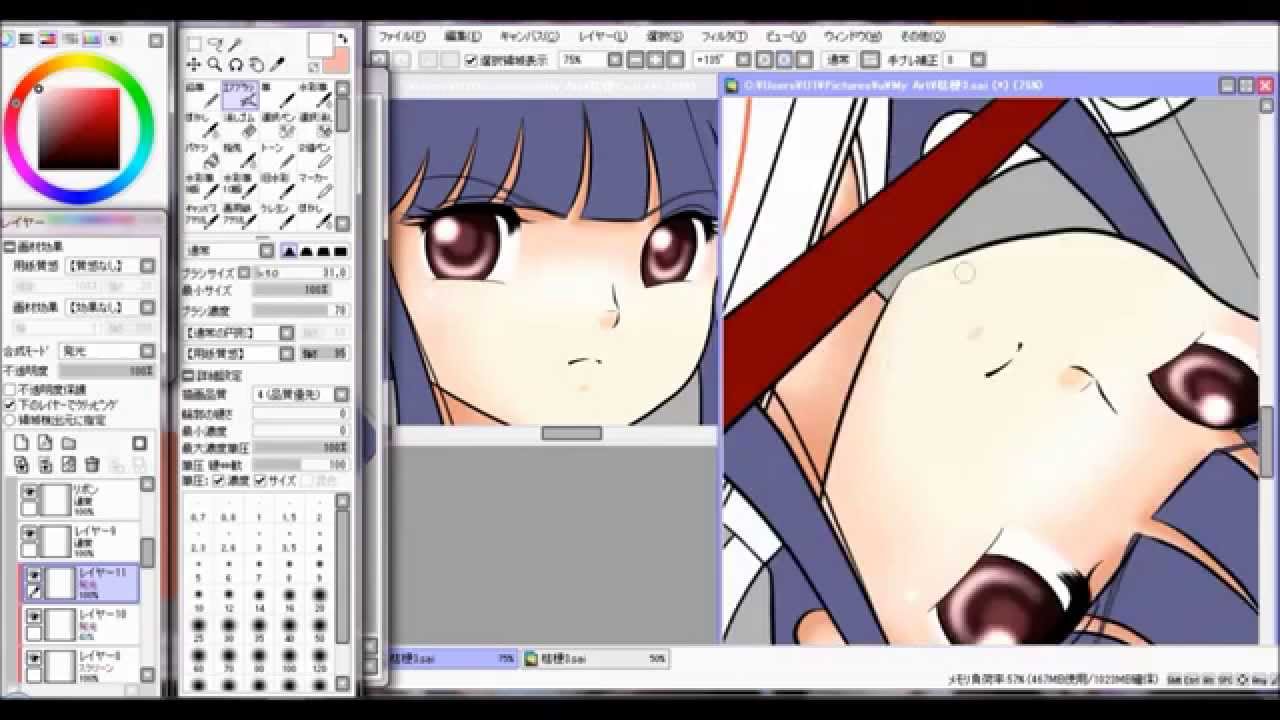 桔梗さん 犬夜叉 完成 絵を描きたい