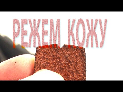 Лазерная резка толстой