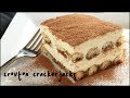 How to Make Tiramisu!! Classic Italian Dessert Recipe
