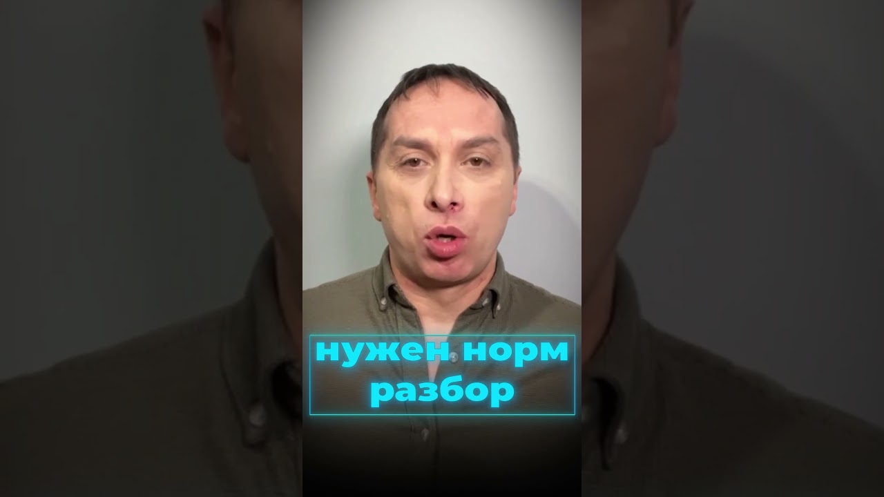 Почему ваше иммиграционное дело виснет? Три частые технические ошибки.