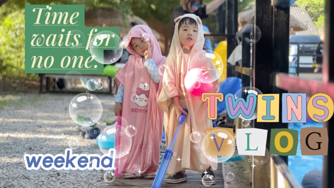 기어이 이동식 에어콘 구매.. 수영장 가느니 캠핑⛺