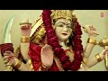 Jai Mata Ki I Devi Bhajan I INDU KHANNA I Maa Tere Dar Pe Aaye Hain