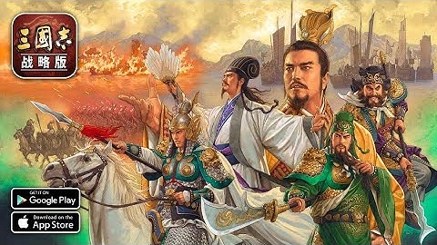 Three Kingdoms Tactics Gameplay Walkthrough Part 1 (Android/IOS)