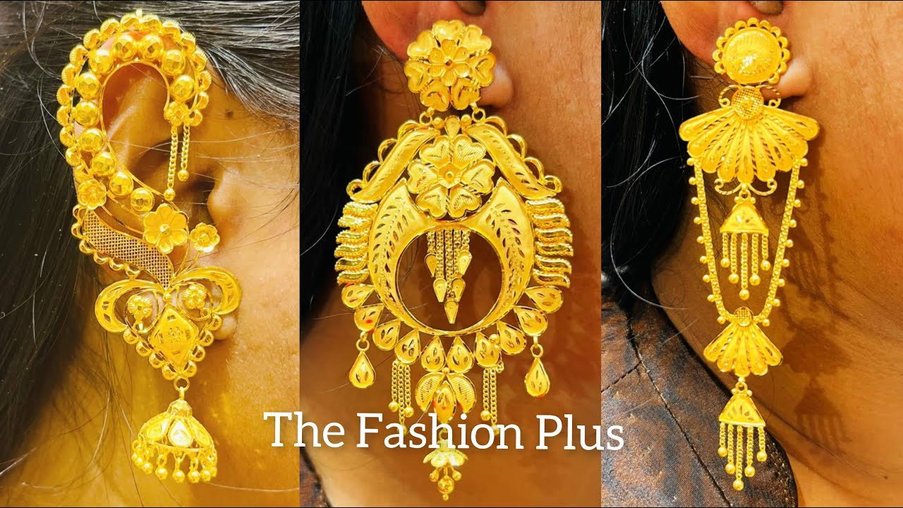 22k Gold Earring Designs with Weight and Price @TheFashionPlus ...