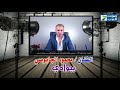 محمود الجابوصي