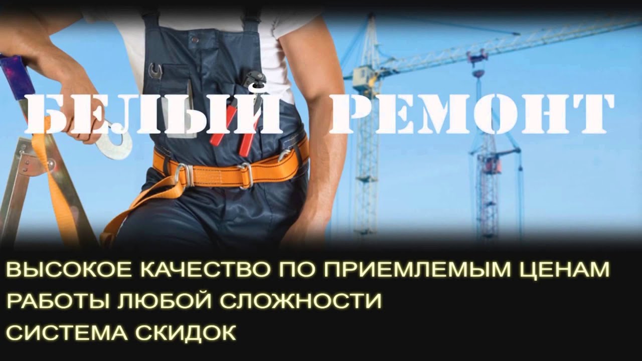 Строительные машины новокузнецк