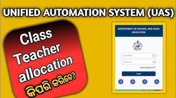 How to do Teacher Allocation SME UAS  ||Class Teacher Allocation Osepa UAS || OSEPA UAS Teacher