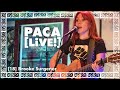 Capture de la vidéo Paca [Live!] Concert Series [18] Brooke Surgener