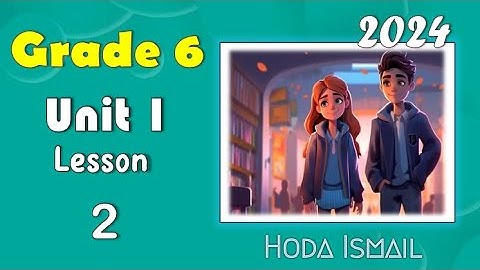 Grade 6 : Math | Unit 1 - lesson 2 ( Factorizing a number to its prime factors )