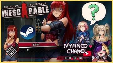 Inescapable: No Rules, No Rescue - Gameplay Preview