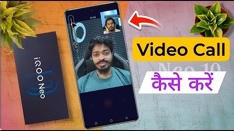 iQOO Neo 10 Direct Video Call Setting, iqoo neo 10 me HD Video Call Kaise Kare