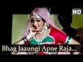 Bhag Jaaungi - Swami 1977 Songs - Hema Malini - Dharmendra - Shabana Azmi - Asha Bhosle - Filmigaane