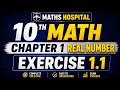 Class 10 Maths Chapter 1 Exercise 1.2 Q5 to Q7 | Real Numbers NCERT Solutions 2026-27🔥🔥